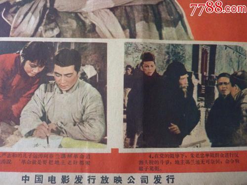 假遗产公证书能查出来吗